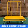 Carro plano con ruedas de goma silenciosas para transportar tablero de yeso de madera, madera, madera