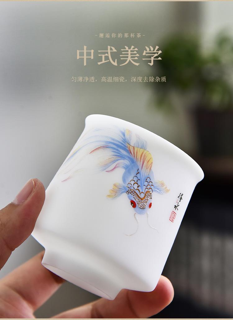 冰种羊脂玉杯_09.jpg