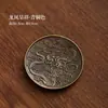 Porta-copo Pequeno de Cobre Antigo Estilo Japonês Liga Metálica Suporte Isolado para Xícara de Chá Pires de Chá Vintage Acessório para Conjunto de Chá Kung Fu com Suporte de Armazenamento