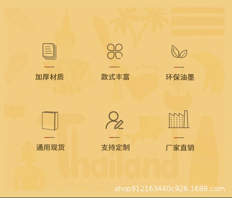 泰式奶茶_02.jpg