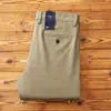 Pantalones de hombre de algodón peinado de sarga cepillada, gruesos y cálidos para otoño/invierno, de alta gama, ligeros y lujosos, corte recto, holgado, estilo business casual