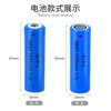 Batería de Litio 18650 Recargable 3.7V1500Mah Capacidad Total Grado A Batería para Cortapelos Linterna de Luz Fuerte