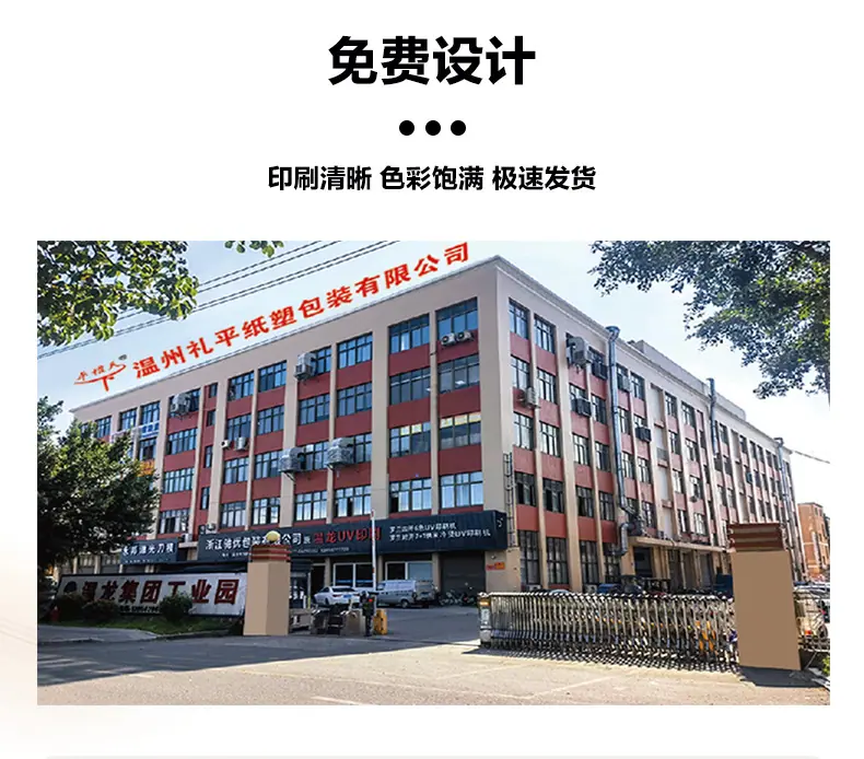 方形杯详情_05.jpg