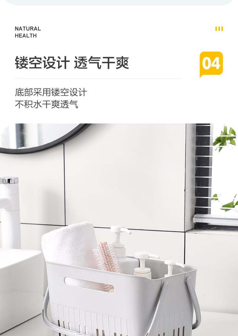 洗澡篮详情页1_11.jpg
