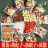 (Crisântemo Homenagem) Chá Gelado de Crisântemo Homenagem Crisântemo Goji Berry Crisântemo Semente de Cássia Embalado Individualmente Crisântemo Goji Berry