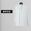 Traje Profesional para Mujer Primavera y Otoño 2025 Nueva Moda Elegante Capaz Departamento de Ventas Consultor Inmobiliario Ropa de Trabajo