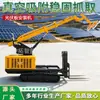 Máquina de instalación de paneles fotovoltaicos tipo oruga Equipo de construcción de centrales eléctricas fotovoltaicas de montaña Máquina de instalación fotovoltaica con ventosa de succión por vacío y control remoto