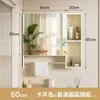 Gabinete de espejo curvo para baño con barra para toallas, almacenamiento, espejo de tocador con estante, almacenamiento a prueba de humedad e impermeable