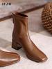 Botas Martin para Mujer 2026 Otoño Nuevo Estilo Tacón Grueso Botas Ajustadas Punta Cuadrada Botas Cortas Elegantes Botines Tacón Medio-Alto Zapatos Chelsea