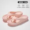Chanclas para Hombre Sandalias de Tira Gruesa Suela Antideslizante Verano Uso Exterior Pareja Chanclas Simples de Gama Alta Mujer