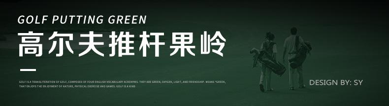 O1CN01UNcHQp2Gwgt2qttVt_!!8028