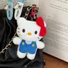 2025 Nuevo Llavero Kt Muñeco de Peluche Colgante Llavero de Hellokitty Colgante para Bolso Regalo