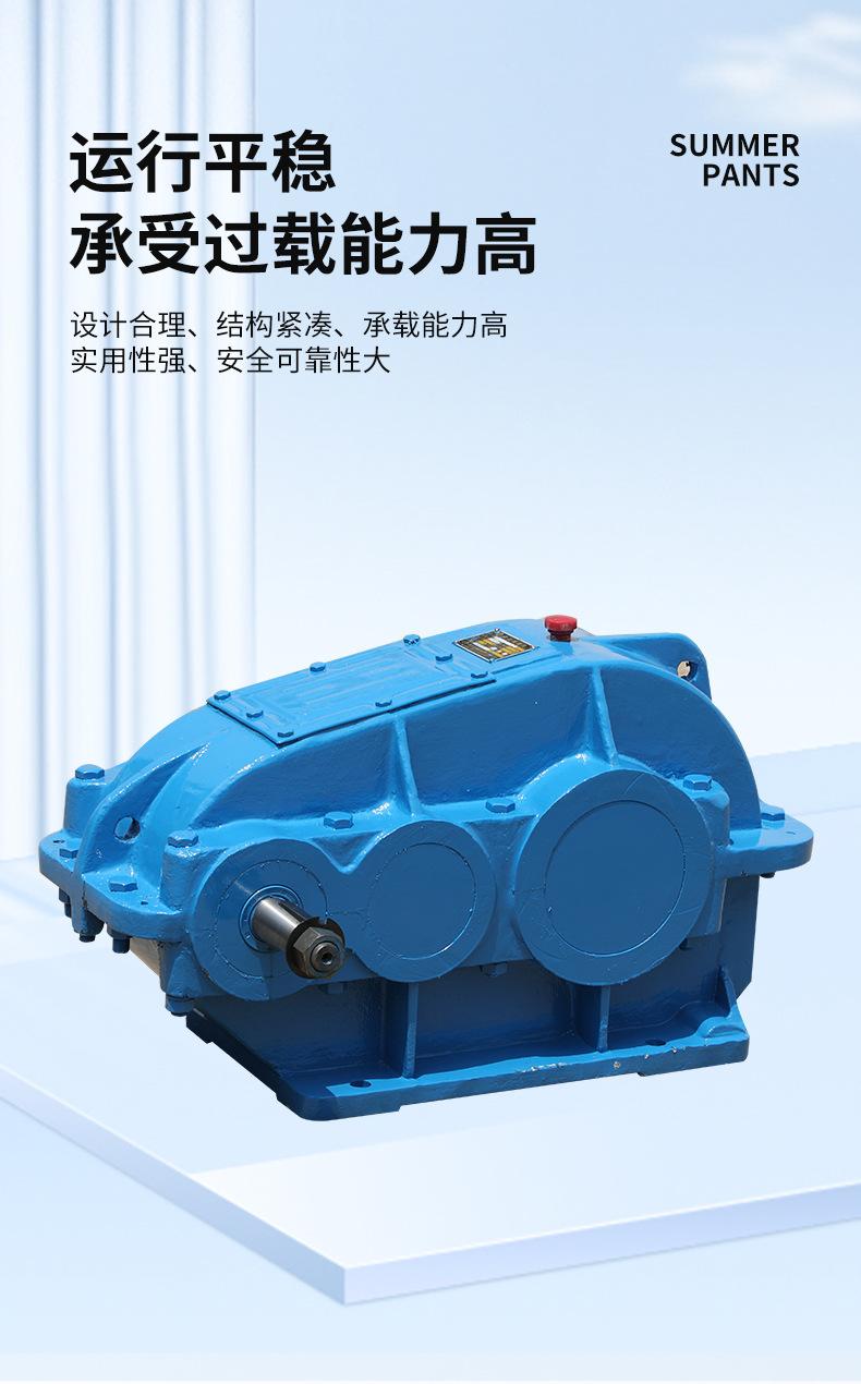 详情PSD_06.jpg