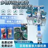 Kit combinado de máquina de embalagem totalmente automática para embalagem automática de dardos, acessórios de brinquedo, móveis e parafusos, máquina de embalagem personalizada