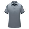 Camisa Polo de Manga Corta con Cuello de Solapa de Seda de Morera 190g Verano para Grupo de Hombres, Uniforme Corporativo, Ropa de Trabajo con Logo Impreso y Bordado