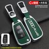 Para Audi Q5L A4L Q3 A3 Q2L A6L funda protectora para llave de coche hebilla cuero metal estuche para llave