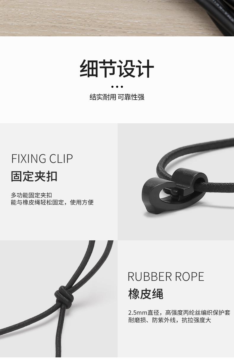 详情切片_05.jpg