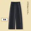 Pantalones casuales elegantes y versátiles con un corte tridimensional, diseño plisado, cintura alta, efecto adelgazante y una caída fluida, que se asemejan a un pantalón de traje curvo.