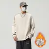 Moletom masculino de manga longa, nova coleção outono/inverno 2026, gola redonda, corte solto, cor sólida, moletom de algodão versátil, estilo moderno