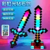 Minha Lâmpada Lanterna de Mundo Magnético Peripheral do Jogo Mc Lanterna Lanterna Brinquedo Modelo Decoração de Atmosfera Lâmpada de Parede Luz Noturna