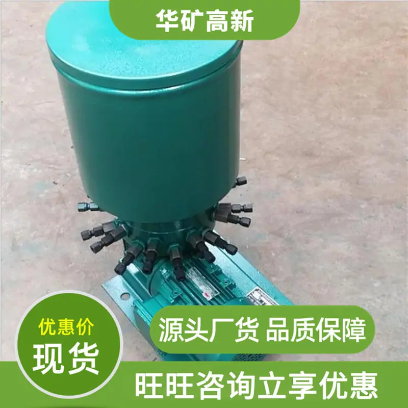 u=2502453748,1014151728&fm
