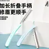 Navaja Plegable para Recortar Cejas, Vello Facial y Labial, Recortadora de Cejas Plegable Anti-Rayaduras para Principiantes