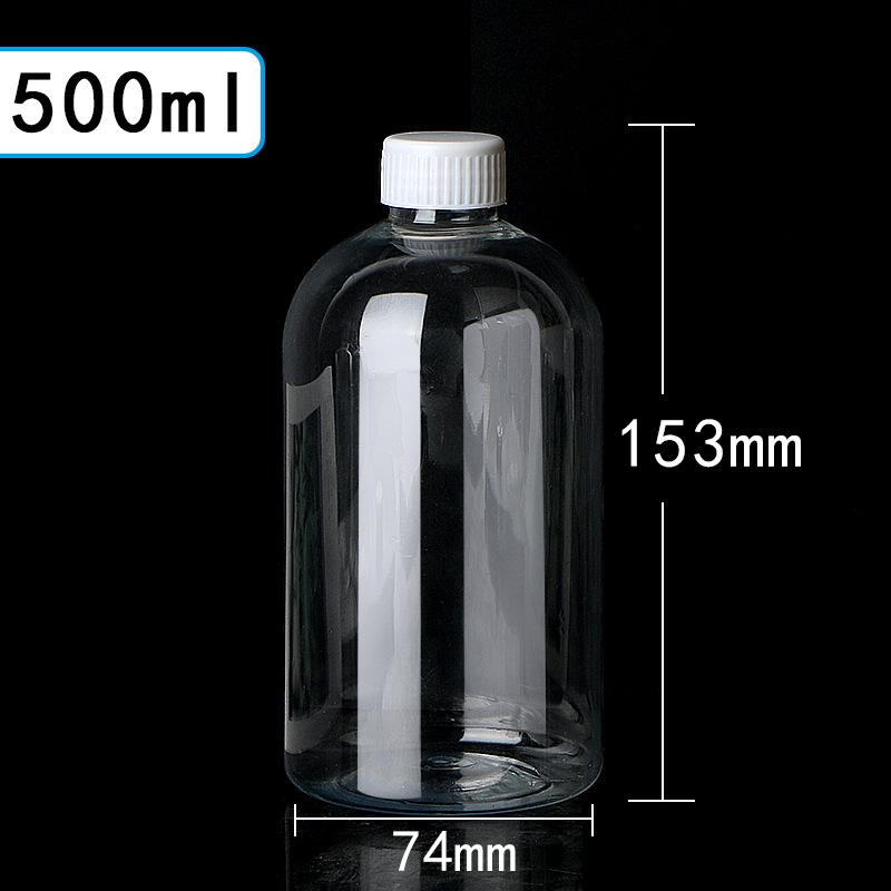 500ml