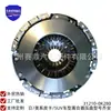 31210-0K280 Procesamiento Personalizado para Disco de Embrague, Conjunto de Cilindro Esclavo de Embrague, Plato de Presión para Toyota Hilux