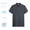 Camisa Polo de Verão Yueyika Roupa de Trabalho Manga Curta Logo Estampado Publicidade Camisa Cultural Uniforme de Grupo Bordado