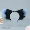 Diademas de Peluche Orejas de Gato Hechas para Cruce de Fronteras, Disfraces de Fiesta, Accesorios para Actuaciones, Accesorios para el Cabello de Orejas de Zorro para Halloween