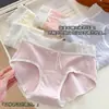 Ropa interior para niñas de estilo japonés, nueva, antibacteriana, 10A, suave y dulce, 100% algodón, entrepierna extendida, cómoda y amigable con la piel, calzones para jóvenes