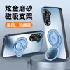 Adecuado para Funda de Teléfono Honor 60, Protección Honor 60 Pro, 60Se Cubierta Completa Anticaídas Mate Antihuellas Antigrasa Soporte