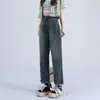 Jeans Harem para Mujer 2025 Nuevo Principios de Otoño Cintura Alta Petite Sueltos Versátiles Adelgazantes Zanahoria Estilo Papá
