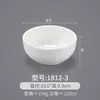 Tazones Pequeños de Melamina, Paquete de 10, Tazones de Arroz para Comida Rápida Imitación Porcelana, Tazones Blancos de Plástico para Sopa Comerciales, Tazones para Gachas, Tazones para Salsas de Restaurante Hot Pot