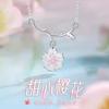 Collar de Flor de Cerezo Dulce de Plata de Ley S925 para Mujer, Nuevo Estilo Popular, Joyería Versátil de Gama Alta de Nicho, Regalo de Cumpleaños