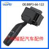 BBP3-66-122 aplicable a 09-13 Mazda 3 interruptor de control de faros de coche interruptor de limpiaparabrisas de la columna de dirección