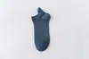 Calcetines Calcetines para Hombre Invisibles Algodón Verano Delgados Calcetines de Barco Desodorantes Absorbentes de Sudor Antideslizantes Boca Baja Calcetines Cortos para Hombre Modernos Venta al por Mayor