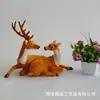 Animal de simulación ciervo sika simulación alce jirafa modelo animal de piel accesorios de decoración para cine y televisión venta al por mayor