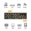 Maxtor Switcher AV de Áudio e Vídeo 4 em 1 Saída Switcher de Vídeo 4 em 1 Saída 2 Portas Switcher de Áudio 4