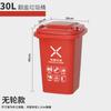 Lixeira de Classificação Seco e Molhado de Xangai Grande Capacidade Comercial Grande Lixo de Cozinha com Tampa Nocivo Reciclável Roda Universal B & r