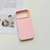 Patrón de Lichi Adecuado para Funda de Teléfono Apple 17Pro Max, Nuevo Modelo iPhone 16Pro 15 Funda Suave, Textura de Cuero Apple 17