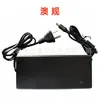 Paquete de Batería de Litio 72V 20Ah 18650 20S4P con BMS Integrado Adecuado para Baterías de Litio para Scooter y Ciclomotor