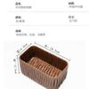 Caixa de Máscara Cosmética com Aparência de Rattan, Cesta de Armazenamento de Lanches e Diversos para Mesa de Centro, Caixa de Armazenamento, Bolsa de Armazenamento para Cosméticos
