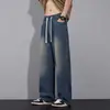 Jeans Rectos Holgados de Pierna Ancha para Hombre, Pantalones Casuales Lavados, Pantalones Largos Retro de Moda