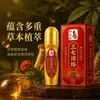 Pomada Tópica Sanqi Huoluo Creme de Massagem Alivia Músculos e Ativa a Circulação Sanguínea Massagem Corporal Completa Gua Sha Salão de Beleza Massagem Pomada Sanqi Huoluo