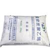 PEAD Huajin Chemical HD5502S Grau Sopro Resistente a Baixa Temperatura Alta Rigidez Recipiente para Mercadoria Doméstica Embalagem para Alimentos