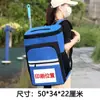 Limpeza e Manutenção de Eletrodomésticos, Serviços de Limpeza Doméstica, Mochila, Bolsa de Ferramentas de Grande Capacidade, Mochila de Armazenamento Tridimensional
