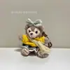 Mochila 17CM Accesorio de juguete Leader Dog adecuado para bolso cruzado pequeño Labubu, ropa de muñeca y bolso pequeño
