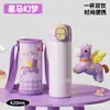 Nova Caneca Térmica de Aço Inoxidável Copo Portátil para Exterior Manga com Alça a Vácuo Simples Esportes Copo de Água Infantil Estampa de Logo