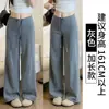 Dois comprimentos de calça - com bolsosCalça esportiva cinza de perna reta para mulheres, nova para primavera/verão, cintura alta, emagrecedora, perna larga, moletom